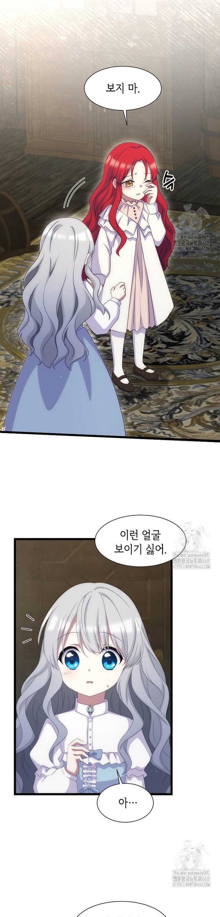 1743377209906yr3uqzaai2.jpg