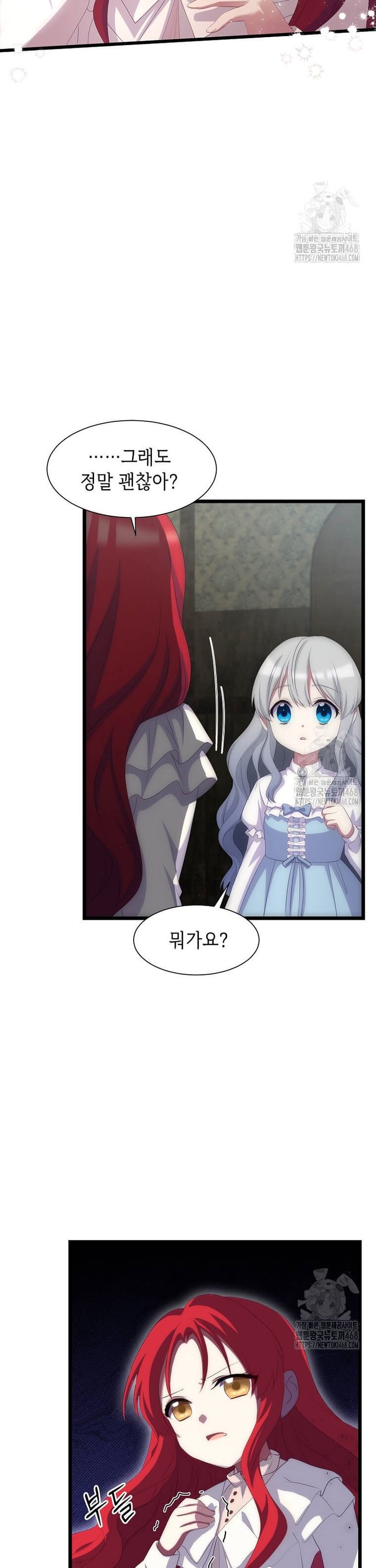 1743377210845ps3eutm9ysj.jpg