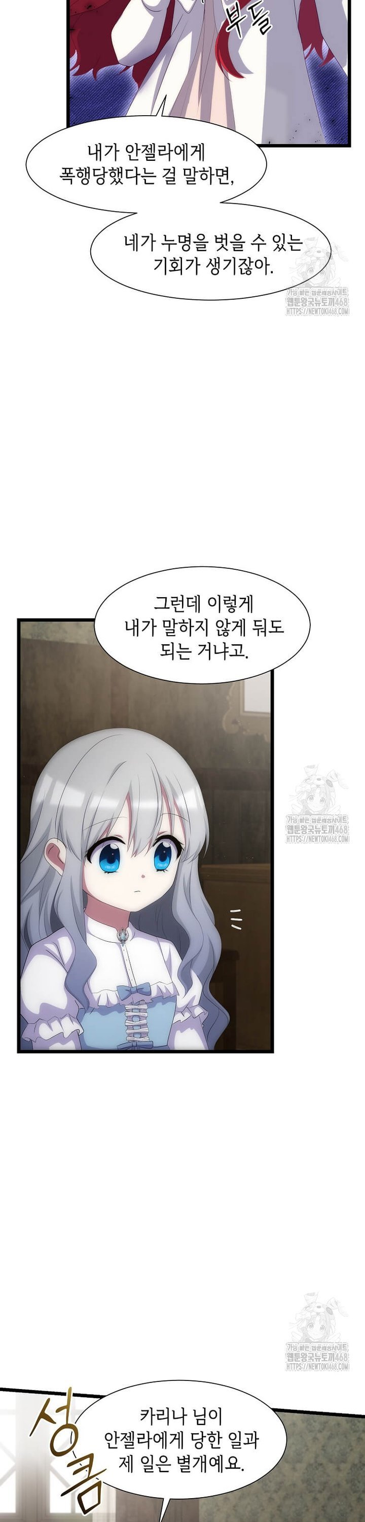 17433772110006scsobdtce7.jpg