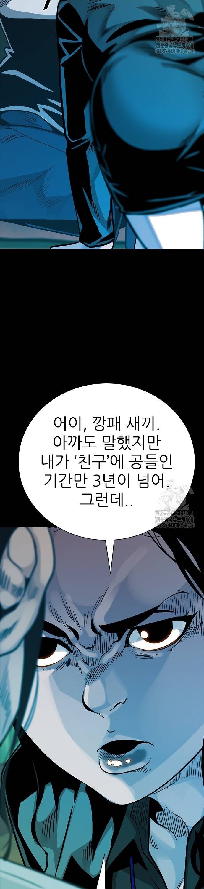 17433777058005p01m3piteb.jpg
