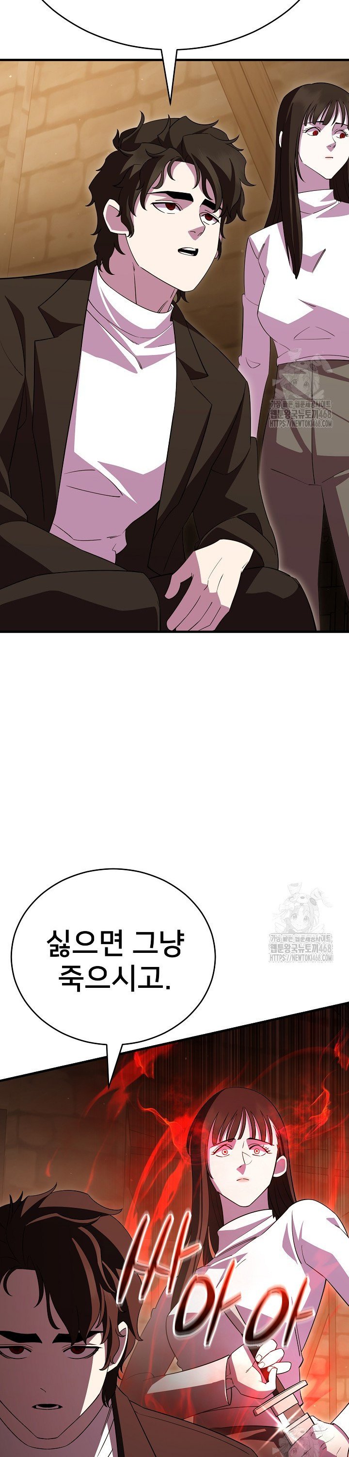 1743377251415e61afyzmskg.jpg