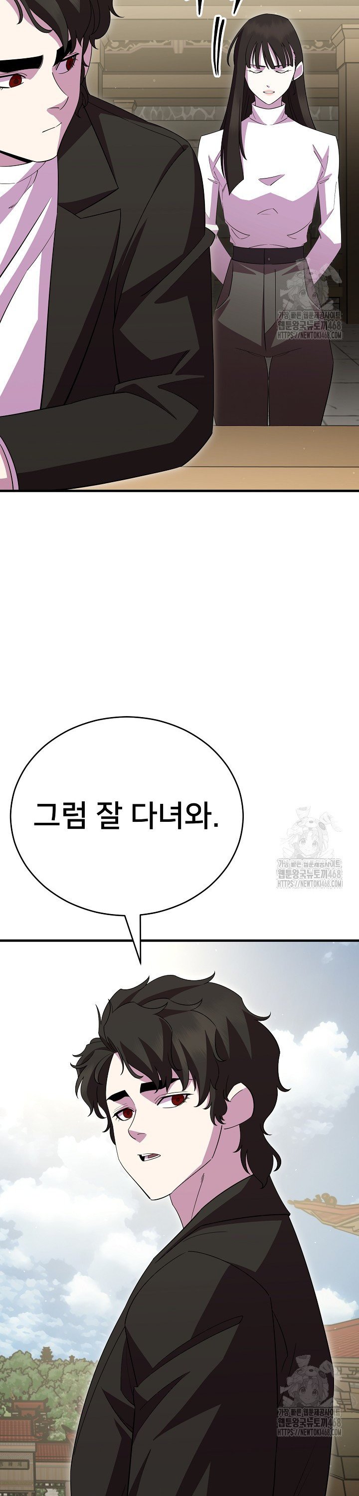 17433772536585x0wuls04s.jpg