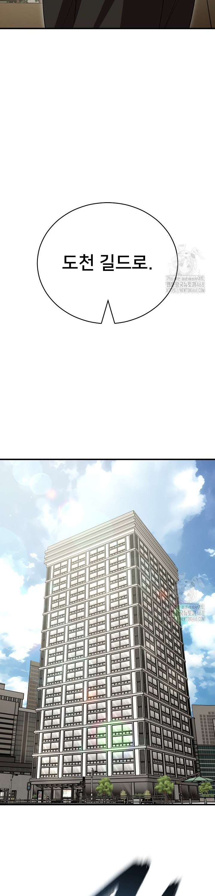 1743377253814s7ecmem4ses.jpg