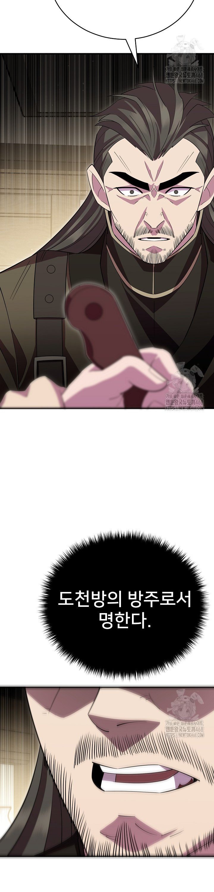 1743377263422pw3a1dktyzb.jpg