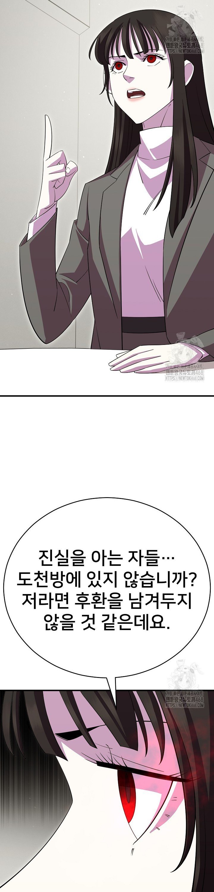 1743377264567zb9fwmejf4.jpg