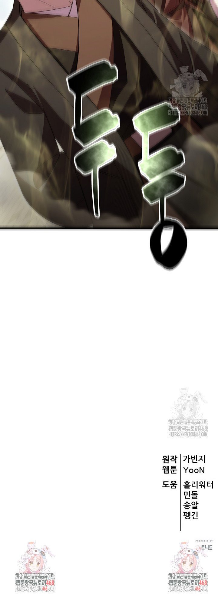 1743377265863wdb6bdw57x.jpg