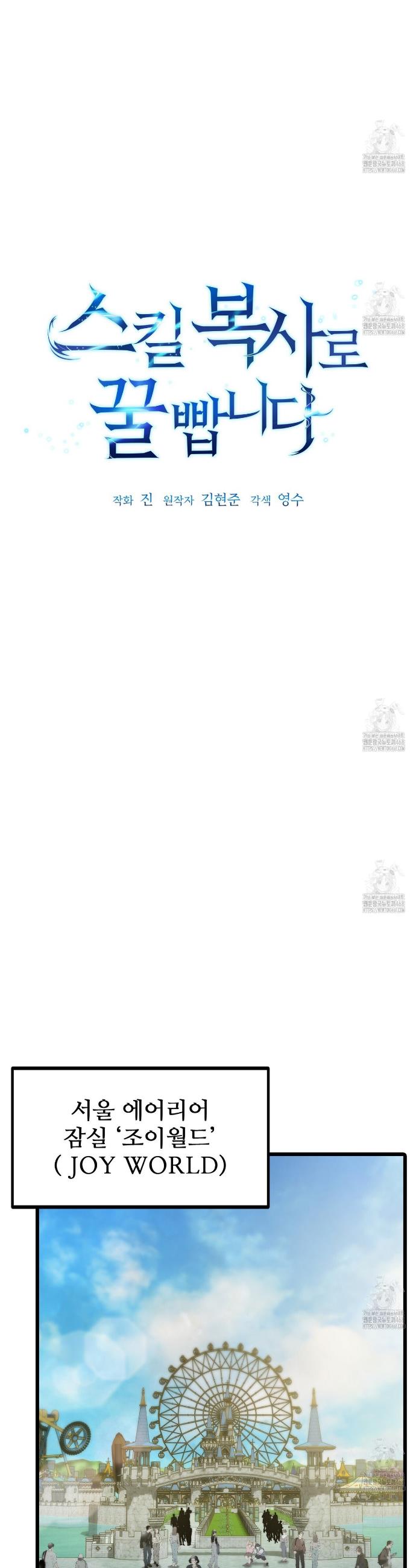 1743377360234obku858jd4j.jpg