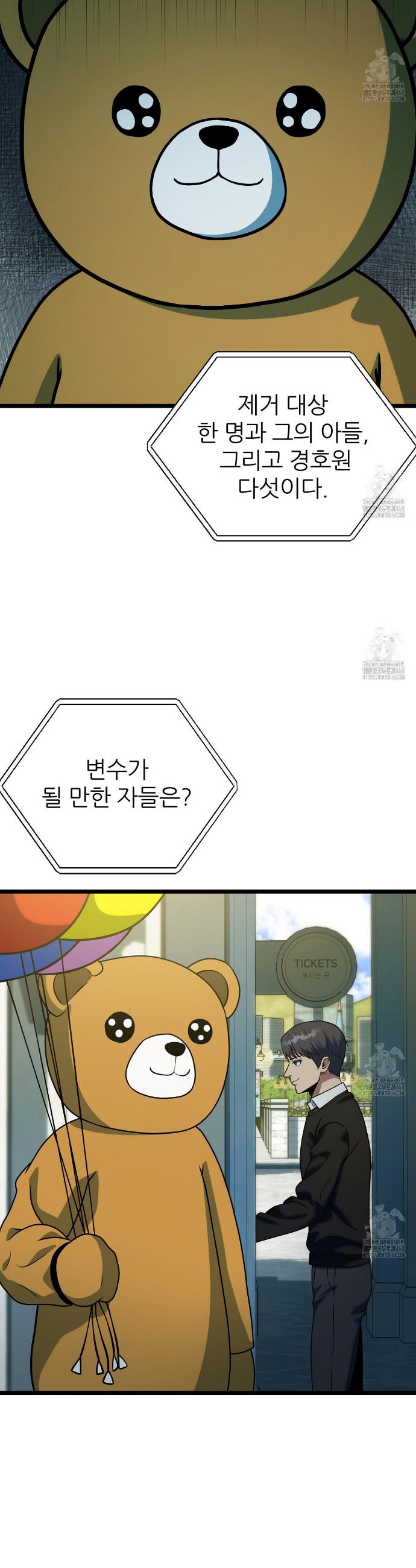 1743377366191yuggijuqrsd.jpg