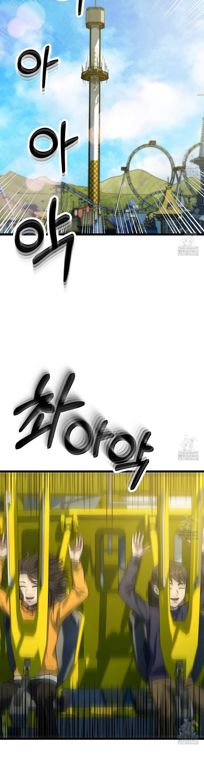1743377367123x0w2rc8jtkk.jpg