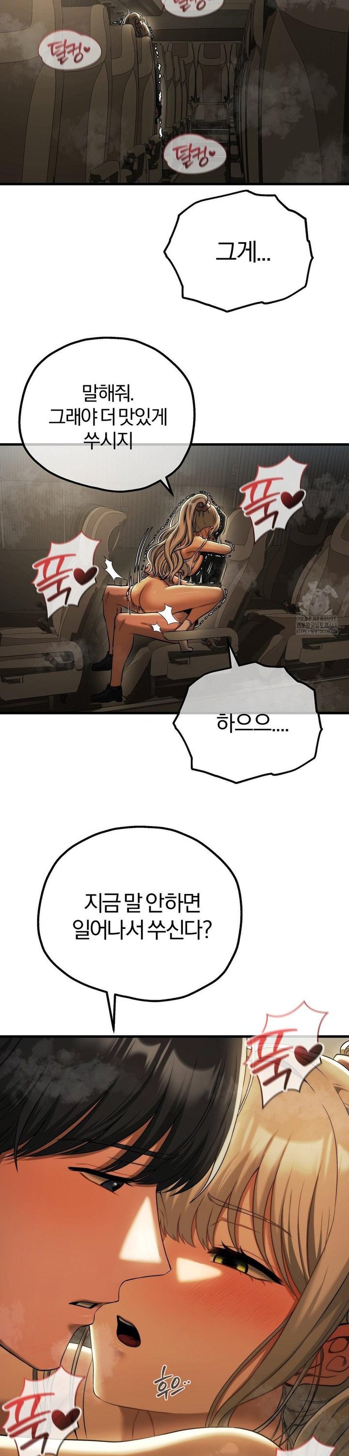 1743377251415doujzxhjkpg.jpg