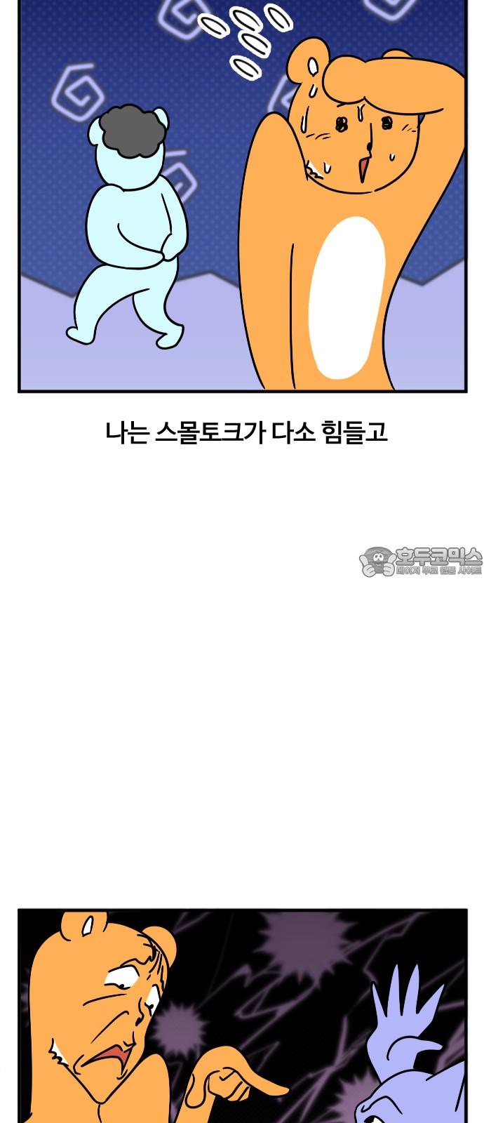 1743377360002uvot25mvmv.jpg