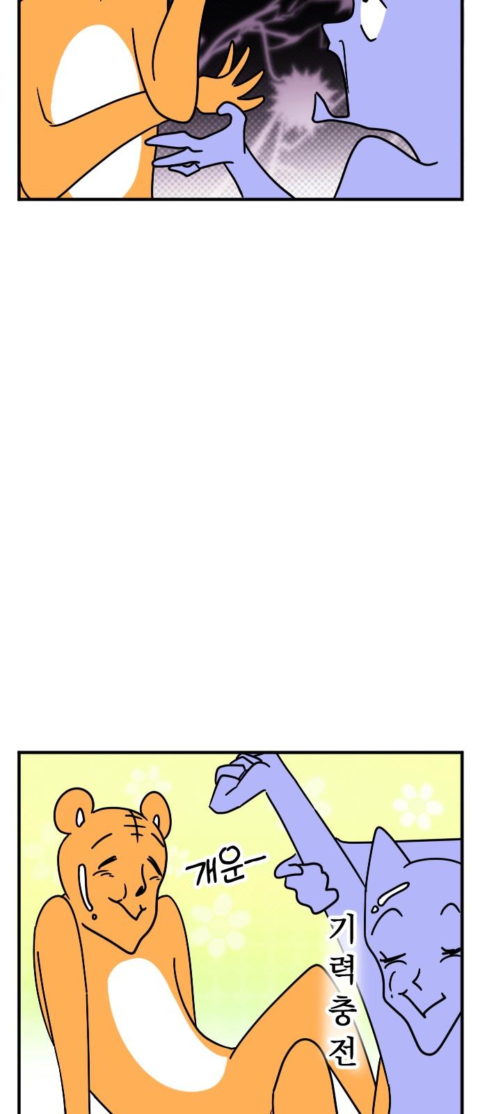 1743377360156x7vjh1zi2uq.jpg