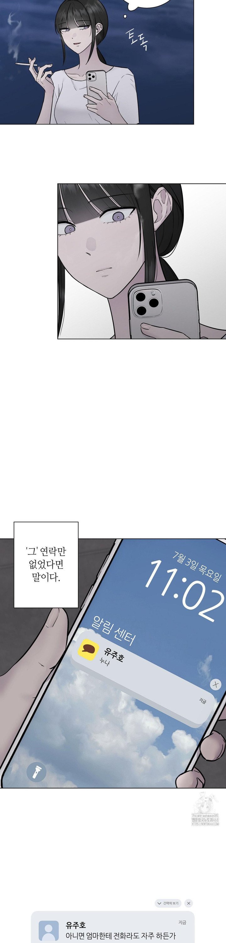 17433775114405jnalu0on69.jpg