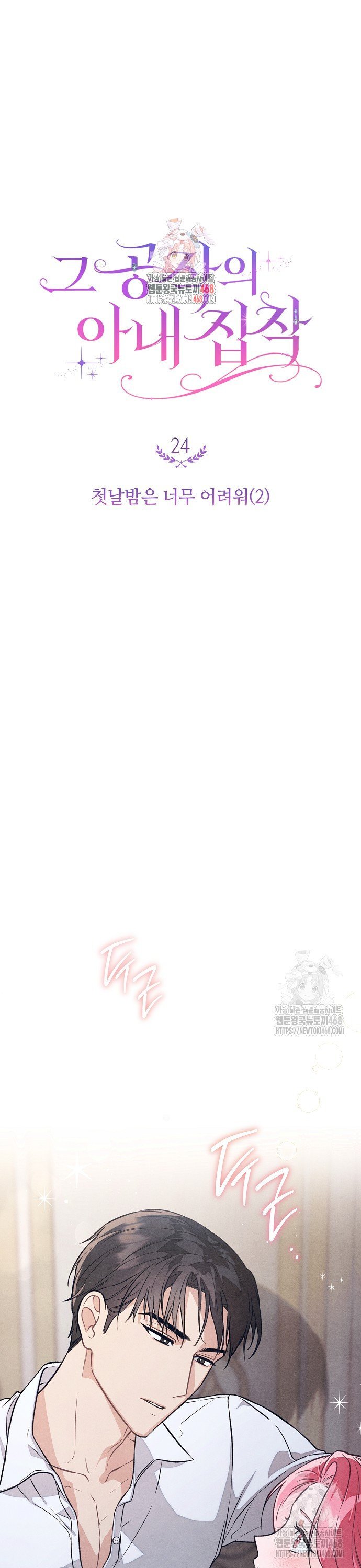 17433775111293wo60egifgn.jpg