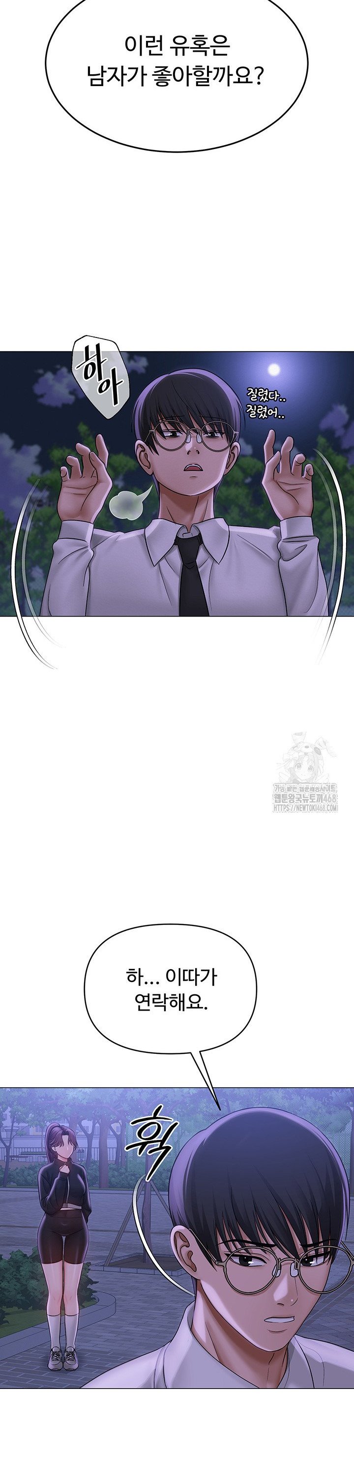 1743377654925ni9bhy8ts5.jpg