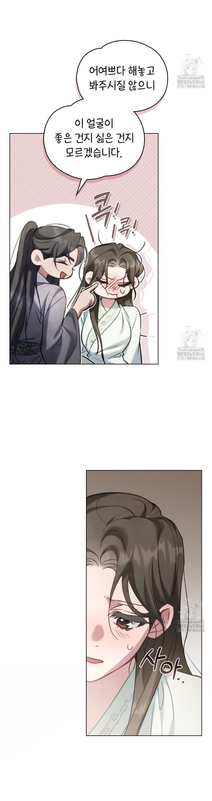 1743377535600s826y9bi3j.jpg