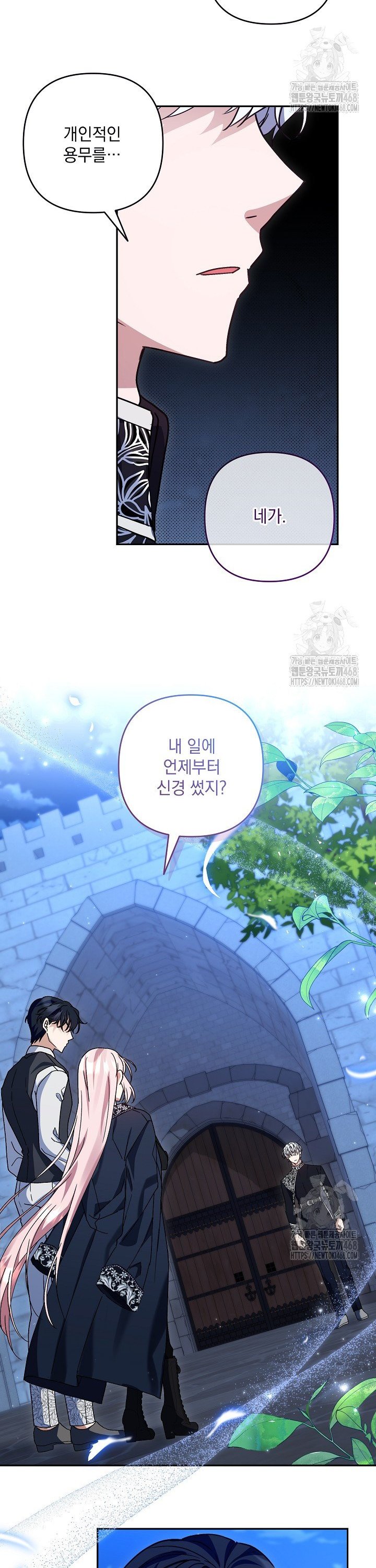 17433775045110yju1091cj3.jpg