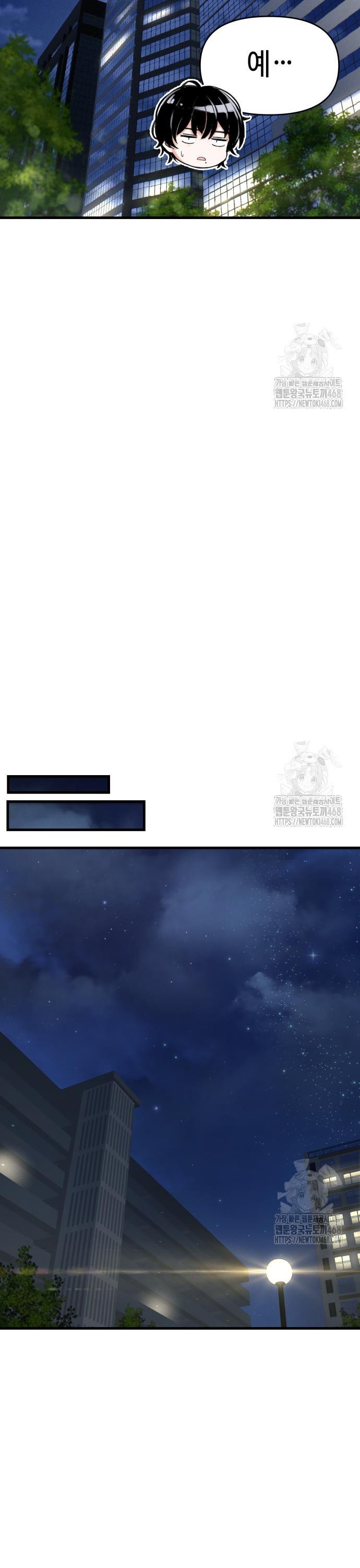 1743377606261fo2i04kgnja.jpg