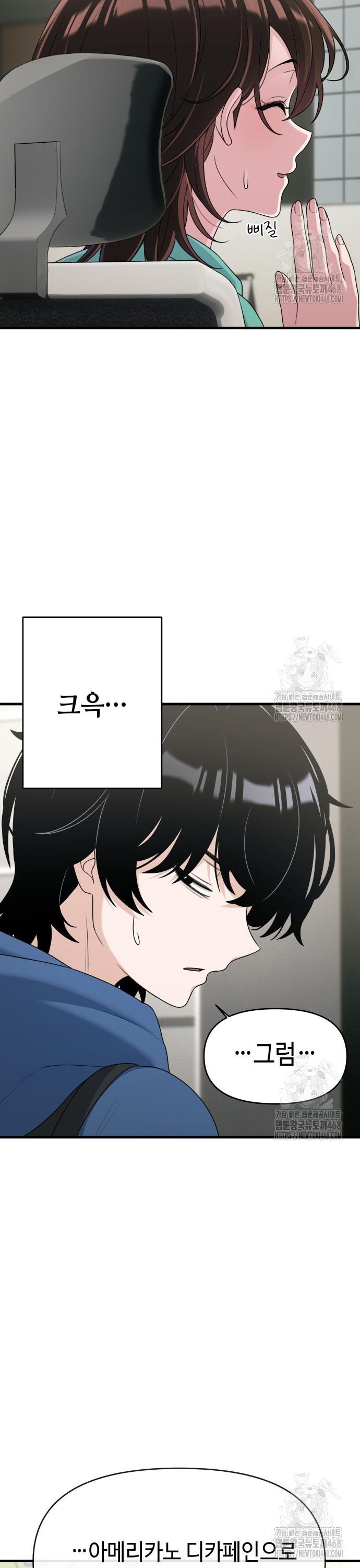 1743377607992yxq3oybszrm.jpg