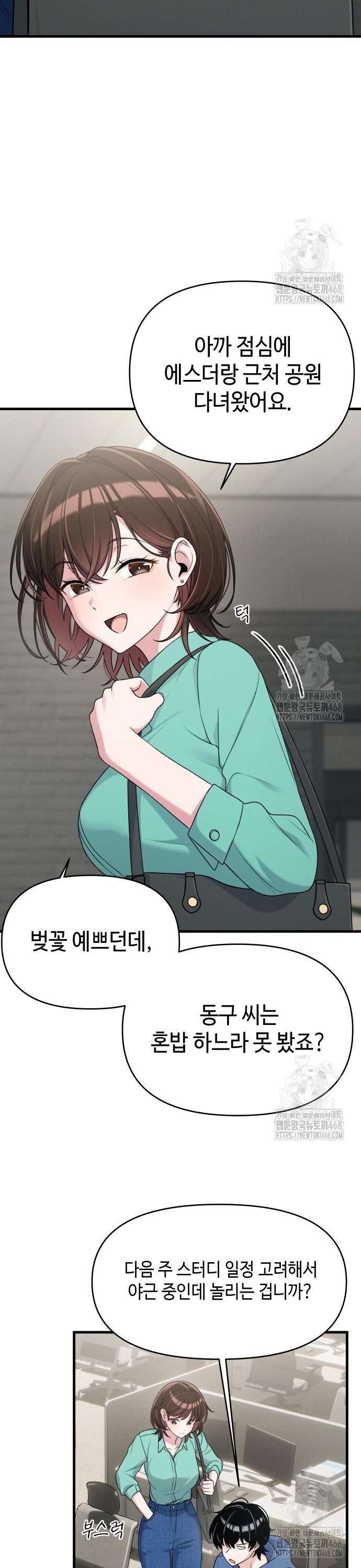 1743377609361qyjap6qrdjd.jpg