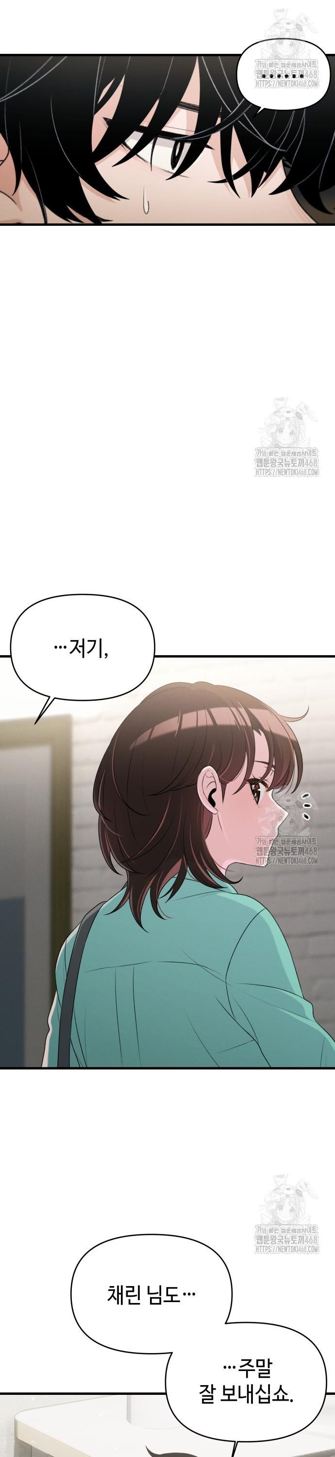 1743377610287xfgojo2ii6q.jpg