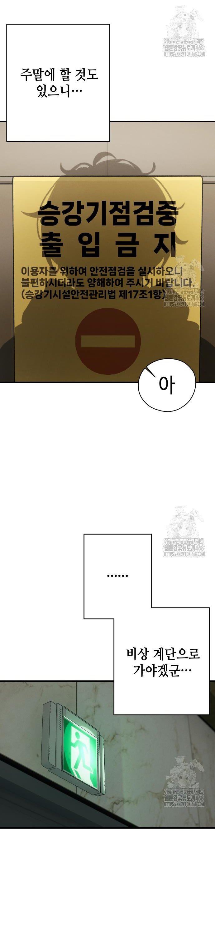 17433776109264wb14ypsllt.jpg