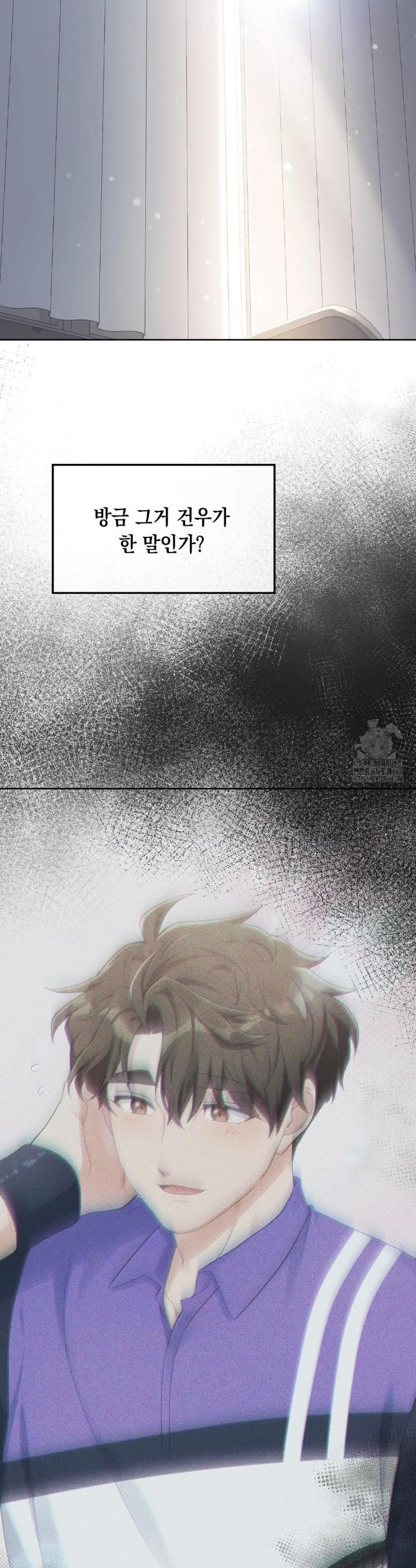 1743377515575ozkw07fbqnb.jpg