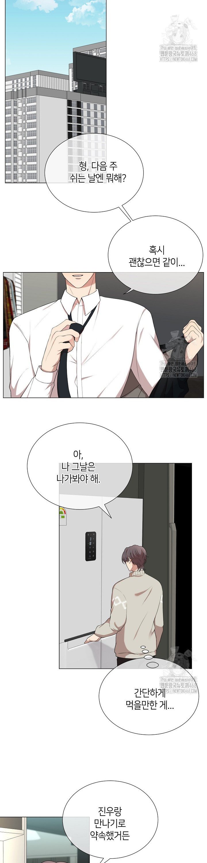 1743377469867do05yobkbqj.jpg