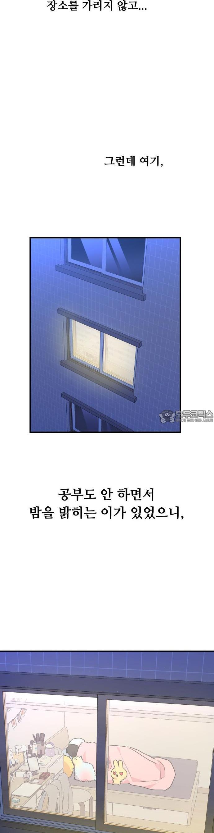 1743377534320hkby872o4mm.jpg