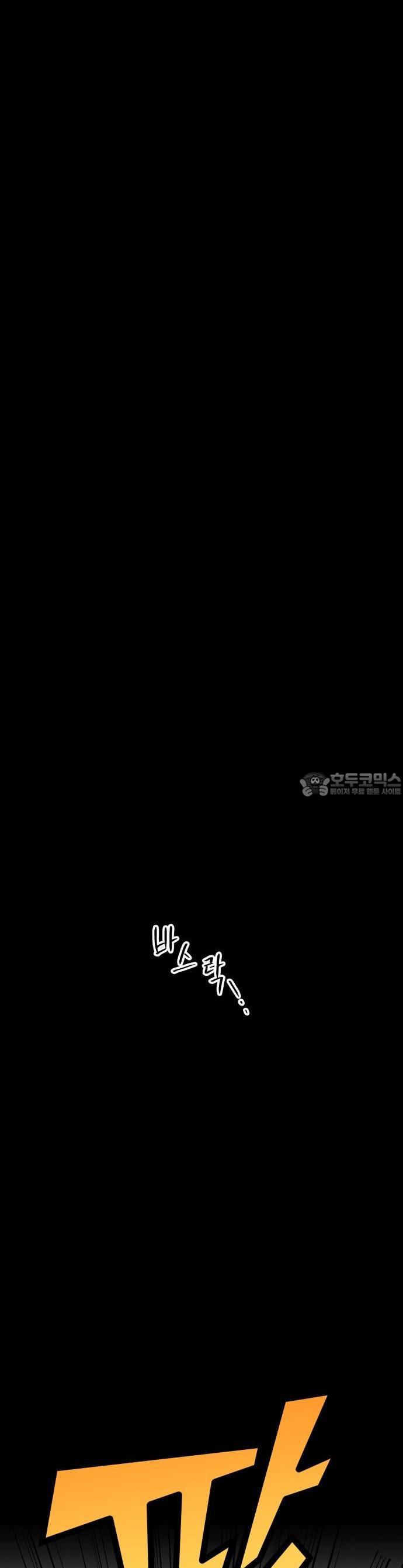 1743377535914zqf46vrhdri.jpg