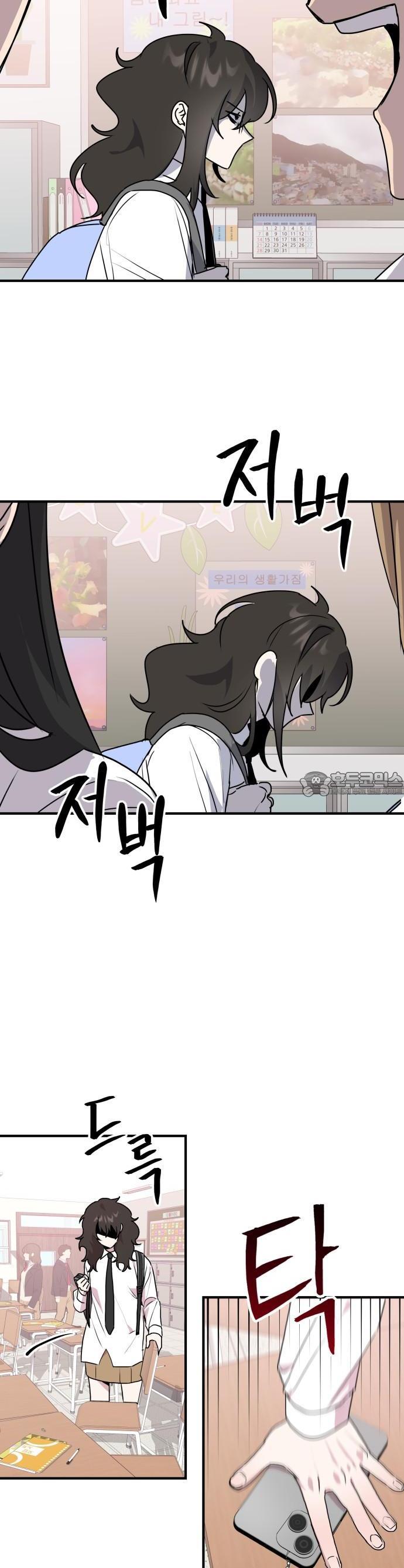 1743377537190bro7r65lewj.jpg
