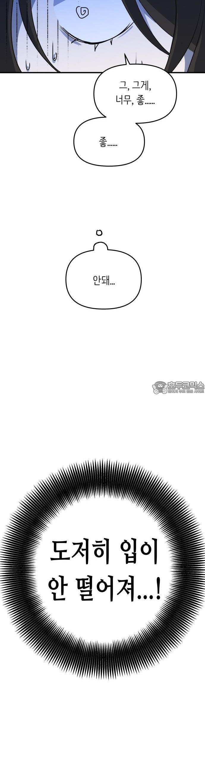 1743377545832inx1bc30pxi.jpg