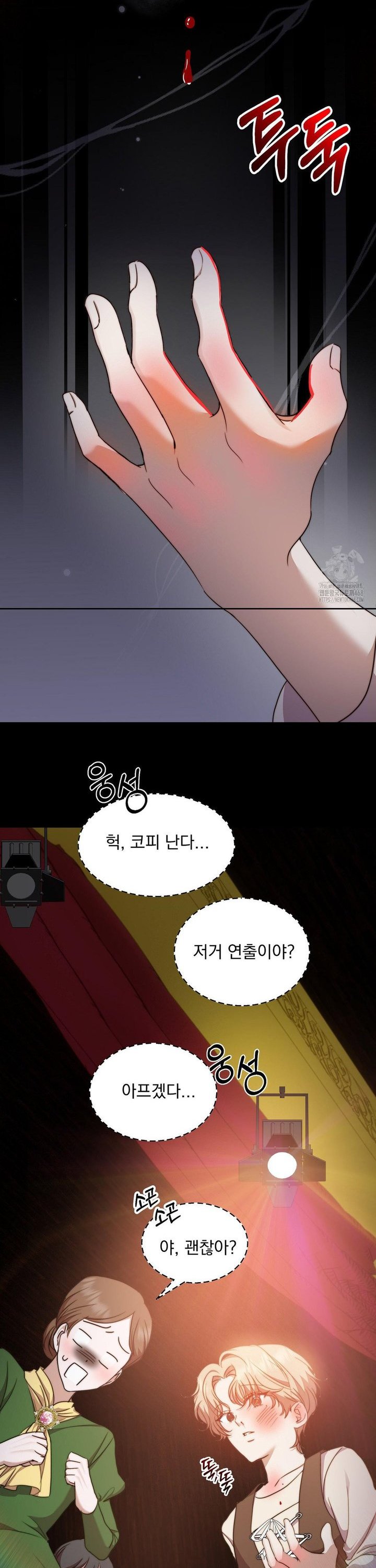 1743377547418mnjpu42yue.jpg