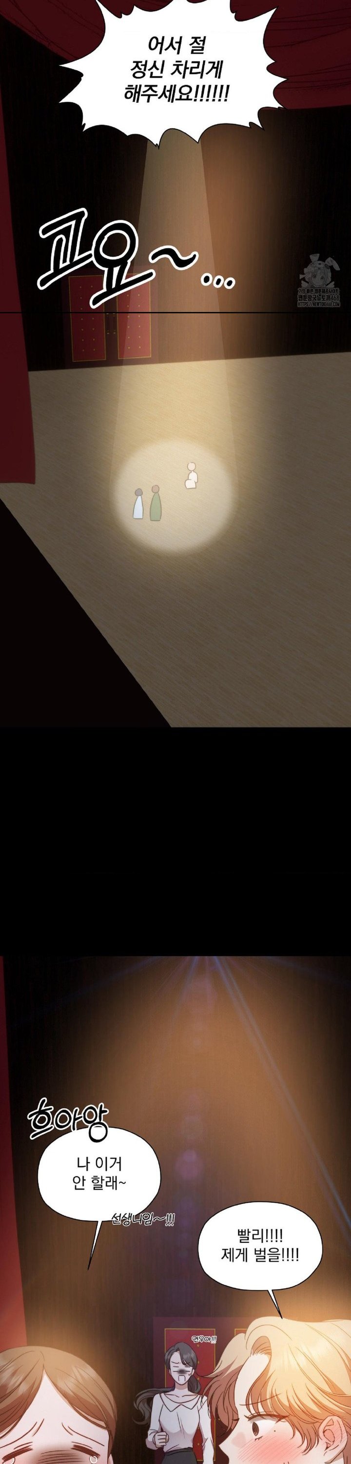 1743377548067wk402vthch.jpg