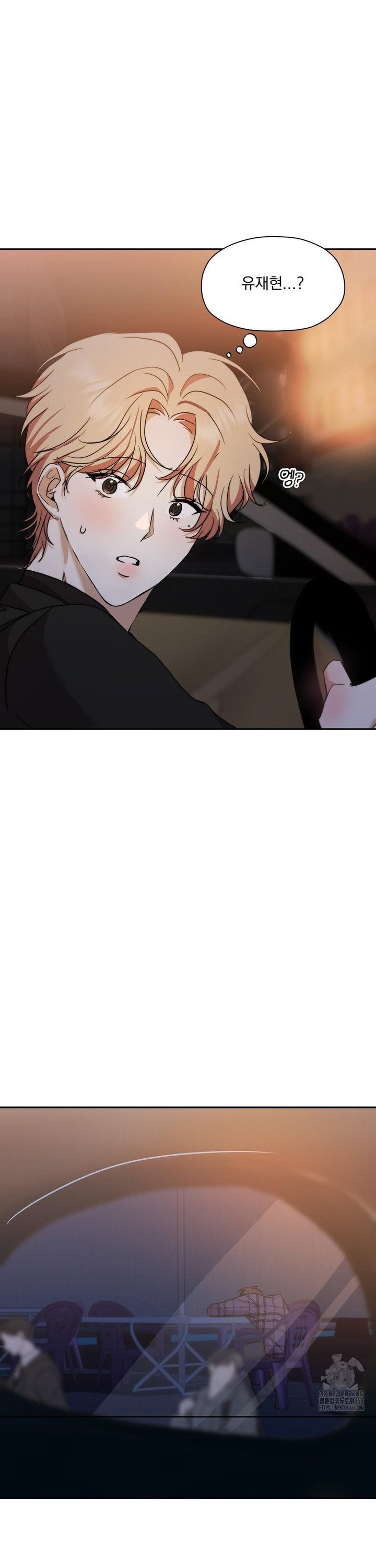 17433775561764rfxohaecu.jpg