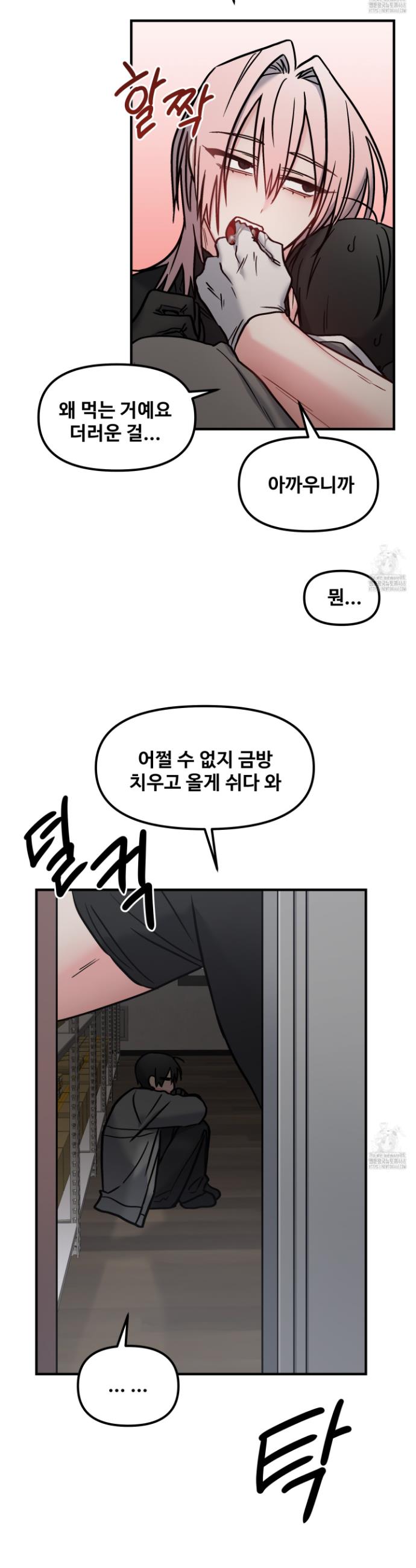 1743377655700oz3gy3q1lbg.jpg