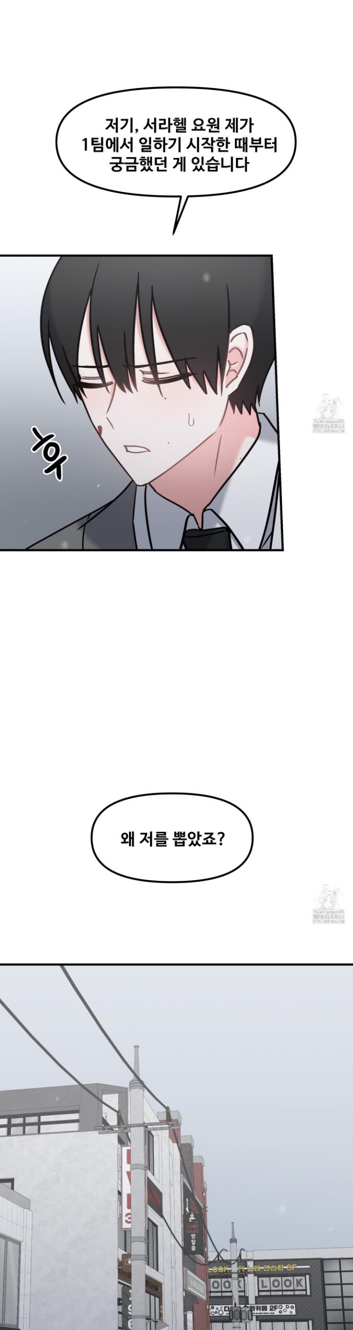 1743377703957sf9xhmbclg.jpg
