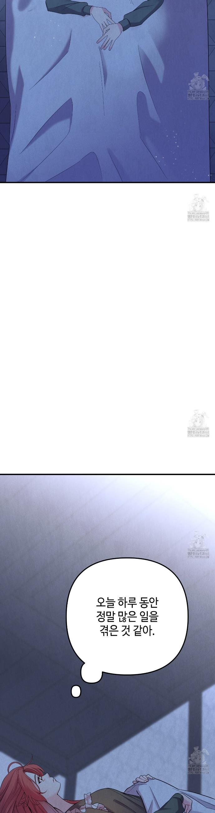 1743379471233ojy59xdzqhi.jpg