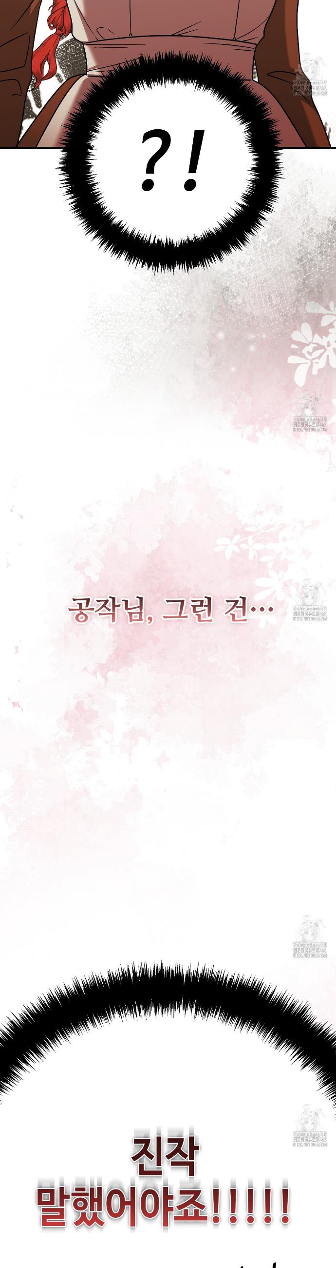 1743379495939x9qa81z42i.jpg