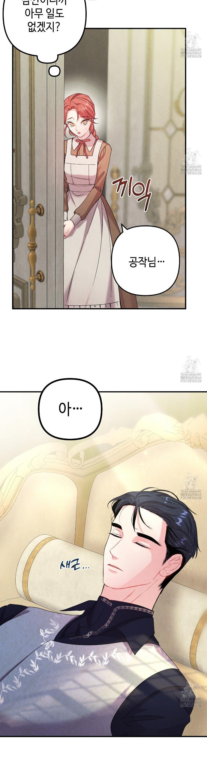 1743379499212cuh7xez19b.jpg