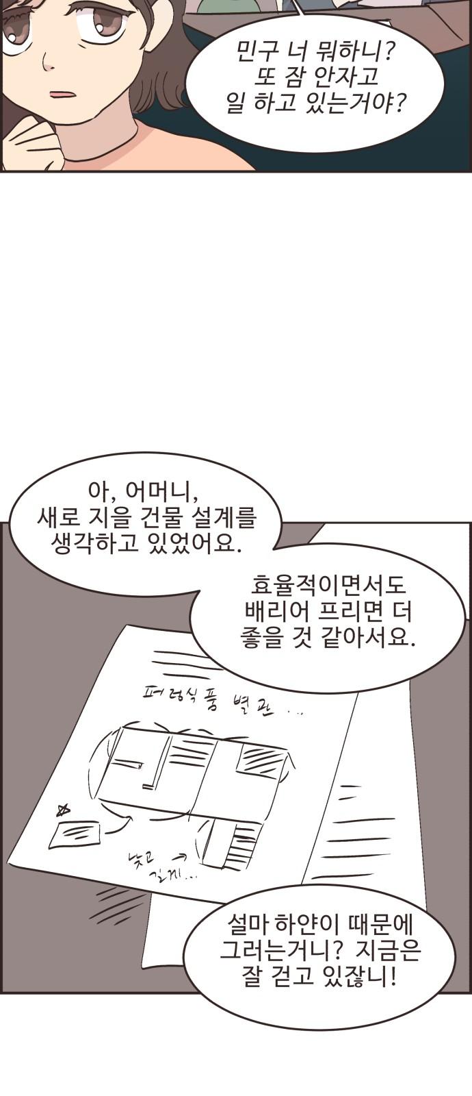 174337641088915bljyq5xf8.jpg