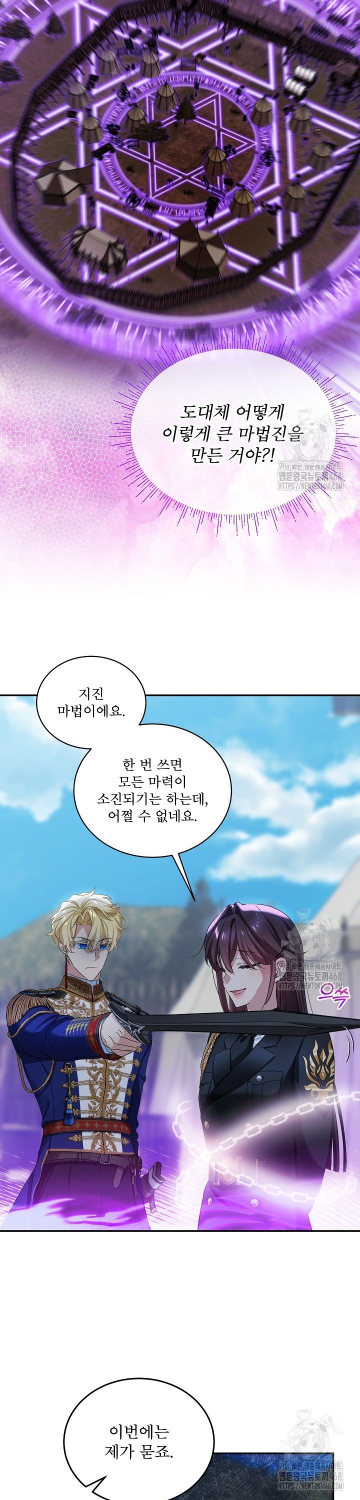 1743376332013y65hd93sdid.jpg