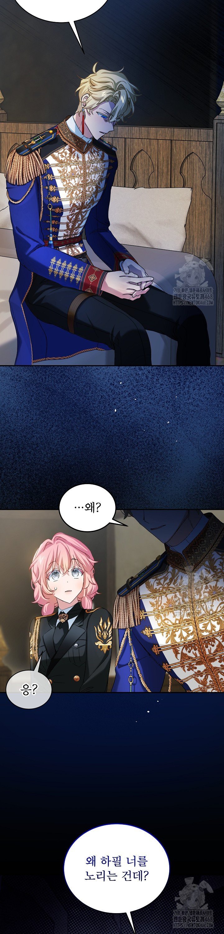 1743376333403782wajjkc1u.jpg
