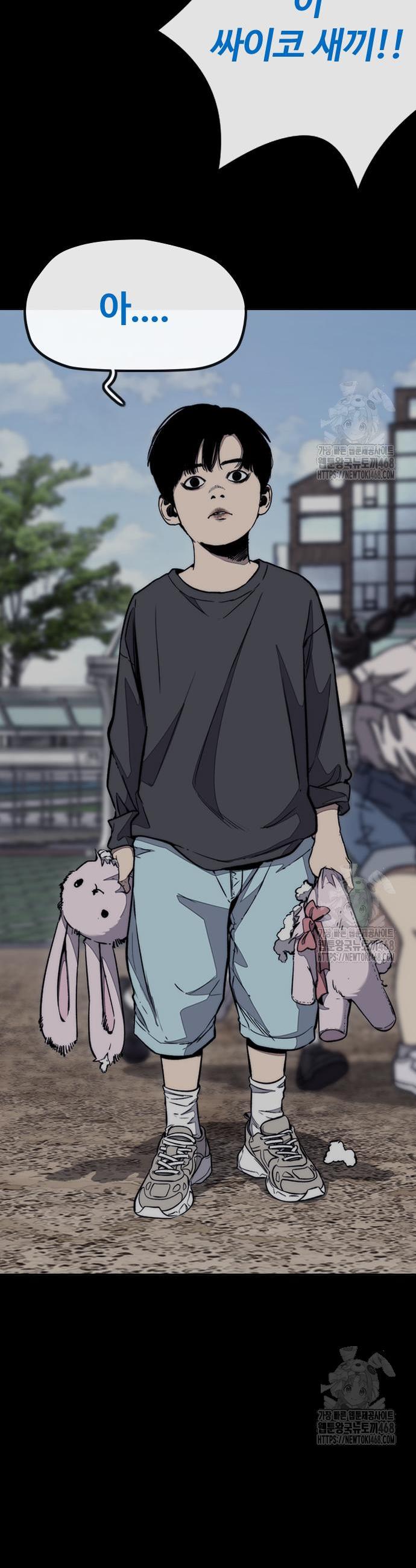 1743376356762iukyyagqr1c.jpg