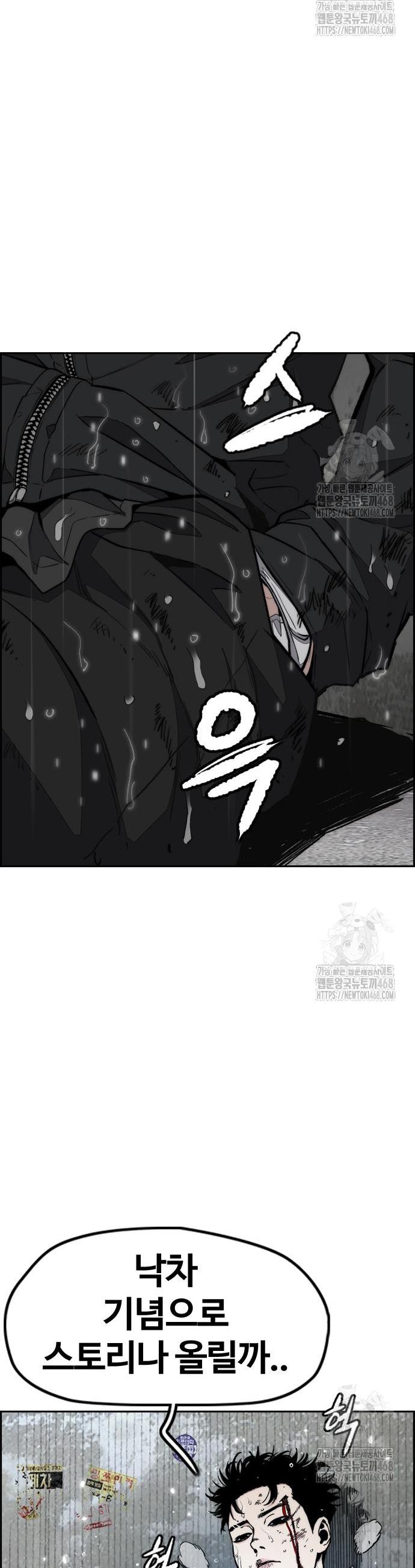 1743376360230ujbok4jyt7b.jpg