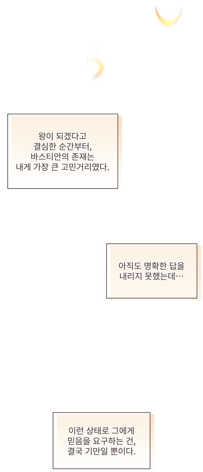 1743376529331ox6dq7icglj.jpg