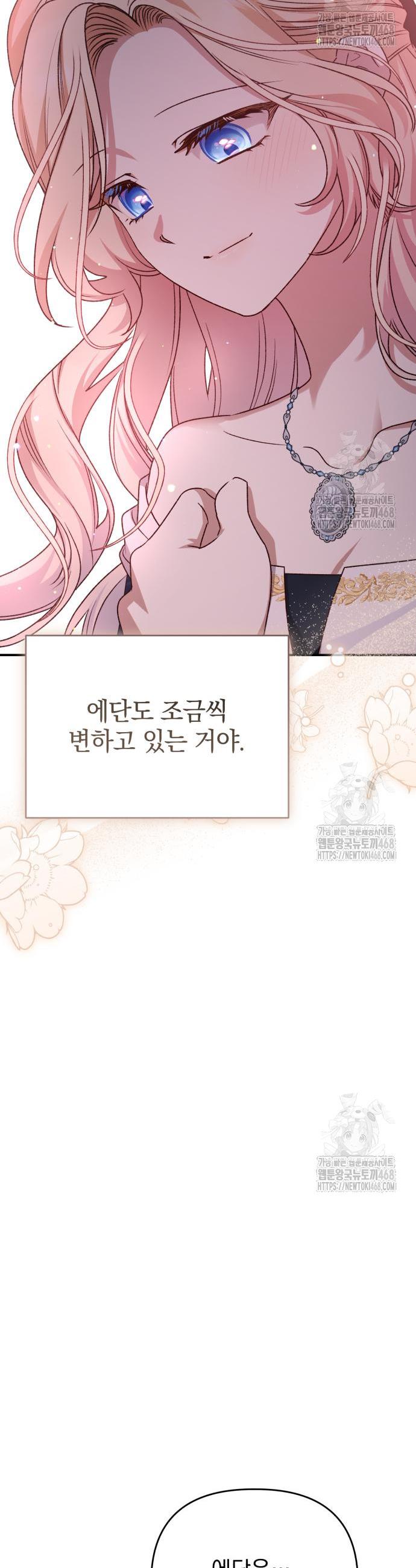 1741047673849tk3dp7td84s.jpg