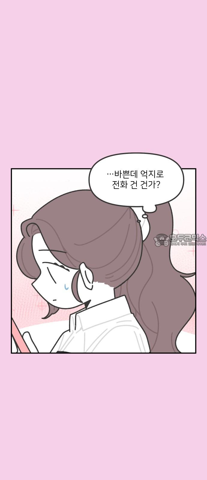 1741041862680j037e4gdkhj.jpg
