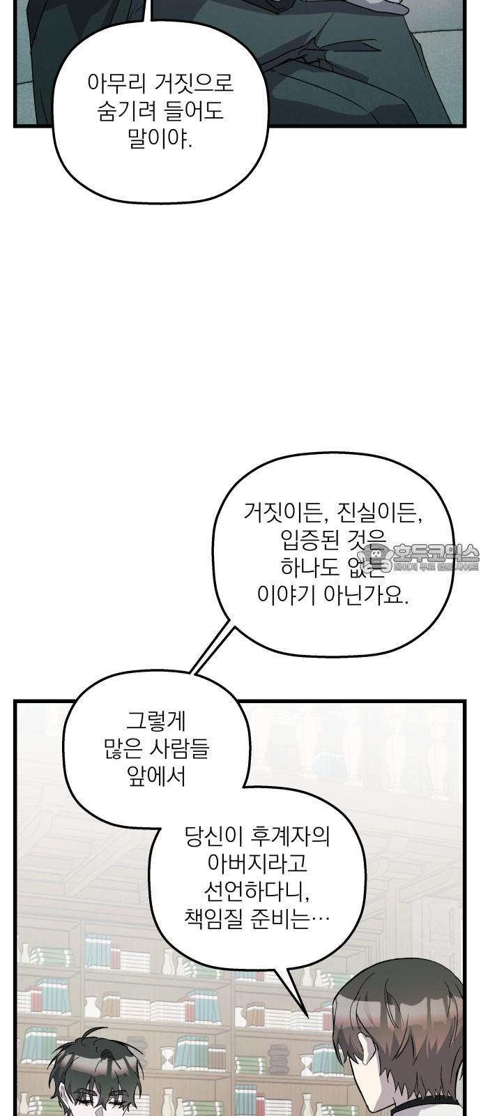 1741041944753aeal4qp5afq.jpg