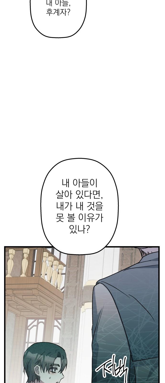 1741041949172gctbtalayxu.jpg